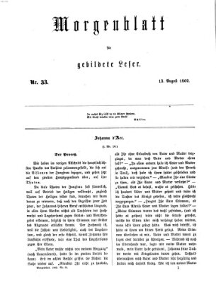 Morgenblatt für gebildete Leser (Morgenblatt für gebildete Stände) Mittwoch 13. August 1862