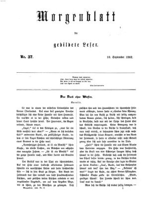 Morgenblatt für gebildete Leser (Morgenblatt für gebildete Stände) Mittwoch 10. September 1862