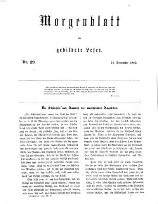 Morgenblatt für gebildete Leser (Morgenblatt für gebildete Stände) Mittwoch 24. September 1862