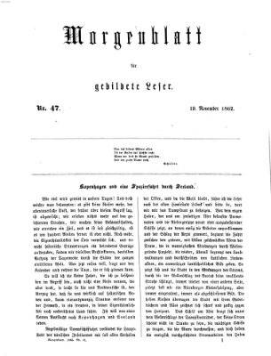 Morgenblatt für gebildete Leser (Morgenblatt für gebildete Stände) Mittwoch 19. November 1862