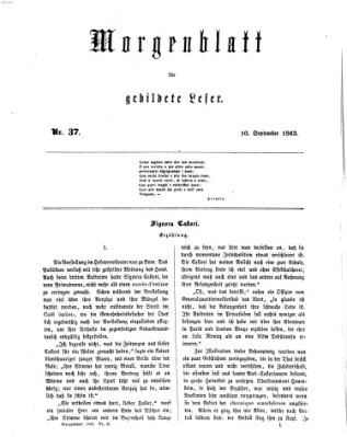 Morgenblatt für gebildete Leser (Morgenblatt für gebildete Stände) Donnerstag 10. September 1863