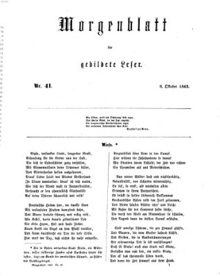 Morgenblatt für gebildete Leser (Morgenblatt für gebildete Stände) Donnerstag 8. Oktober 1863