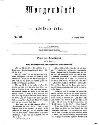 Morgenblatt für gebildete Leser (Morgenblatt für gebildete Stände) Freitag 5. August 1864