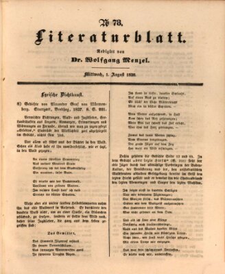 Morgenblatt für gebildete Leser (Morgenblatt für gebildete Stände) Mittwoch 1. August 1838