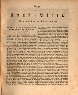 Morgenblatt für gebildete Stände Montag 17. April 1820