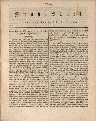 Morgenblatt für gebildete Stände Donnerstag 23. Oktober 1828