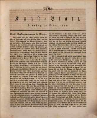 Morgenblatt für gebildete Stände Dienstag 19. März 1833