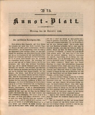 Morgenblatt für gebildete Stände Dienstag 20. September 1836