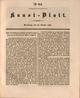 Morgenblatt für gebildete Stände Donnerstag 20. Oktober 1836