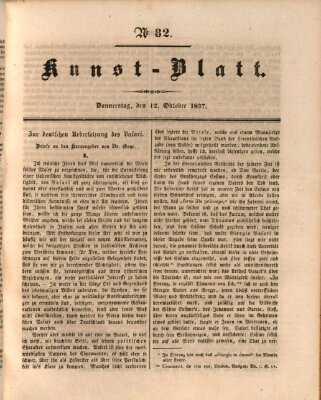 Morgenblatt für gebildete Leser (Morgenblatt für gebildete Stände) Donnerstag 12. Oktober 1837