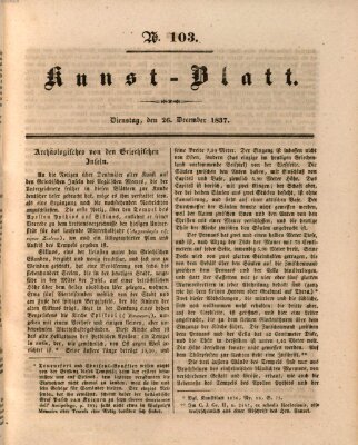 Morgenblatt für gebildete Leser (Morgenblatt für gebildete Stände) Dienstag 26. Dezember 1837