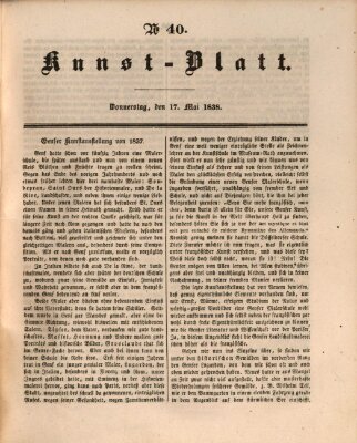 Morgenblatt für gebildete Leser (Morgenblatt für gebildete Stände) Donnerstag 17. Mai 1838