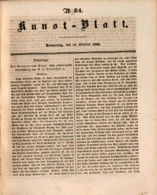 Morgenblatt für gebildete Leser (Morgenblatt für gebildete Stände) Donnerstag 18. Oktober 1838