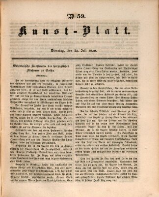 Morgenblatt für gebildete Leser (Morgenblatt für gebildete Stände) Dienstag 23. Juli 1839