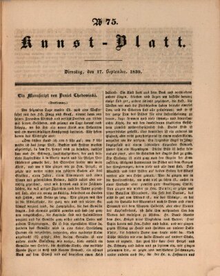 Morgenblatt für gebildete Leser (Morgenblatt für gebildete Stände) Dienstag 17. September 1839