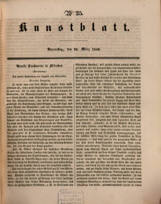 Morgenblatt für gebildete Leser (Morgenblatt für gebildete Stände) Donnerstag 26. März 1840