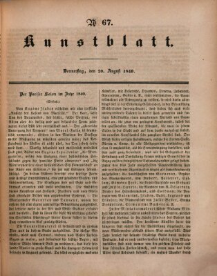 Morgenblatt für gebildete Leser (Morgenblatt für gebildete Stände) Donnerstag 20. August 1840