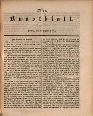 Morgenblatt für gebildete Leser (Morgenblatt für gebildete Stände) Dienstag 26. September 1843