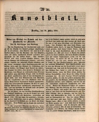 Morgenblatt für gebildete Leser (Morgenblatt für gebildete Stände) Dienstag 26. März 1844