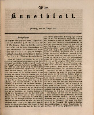 Morgenblatt für gebildete Leser (Morgenblatt für gebildete Stände) Dienstag 20. August 1844