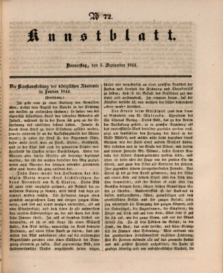 Morgenblatt für gebildete Leser (Morgenblatt für gebildete Stände) Donnerstag 5. September 1844