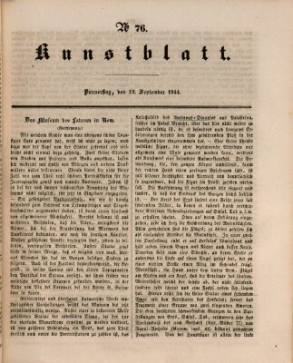 Morgenblatt für gebildete Leser (Morgenblatt für gebildete Stände) Donnerstag 19. September 1844