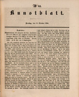 Morgenblatt für gebildete Leser (Morgenblatt für gebildete Stände) Dienstag 15. Oktober 1844