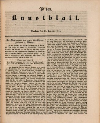 Morgenblatt für gebildete Leser (Morgenblatt für gebildete Stände) Dienstag 24. Dezember 1844
