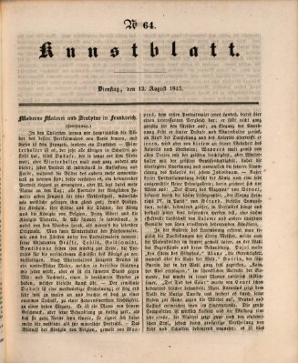 Morgenblatt für gebildete Leser (Morgenblatt für gebildete Stände) Dienstag 12. August 1845