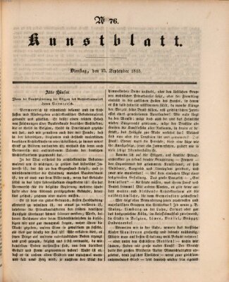 Morgenblatt für gebildete Leser (Morgenblatt für gebildete Stände) Dienstag 23. September 1845