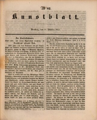 Morgenblatt für gebildete Leser (Morgenblatt für gebildete Stände) Dienstag 14. Oktober 1845