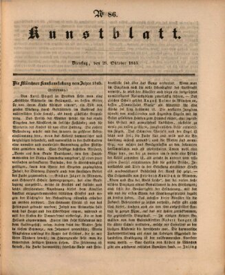 Morgenblatt für gebildete Leser (Morgenblatt für gebildete Stände) Dienstag 28. Oktober 1845