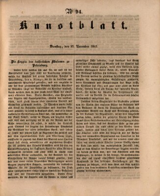 Morgenblatt für gebildete Leser (Morgenblatt für gebildete Stände) Dienstag 25. November 1845