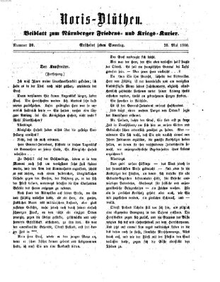Norisblüthen (Nürnberger Abendzeitung) Sonntag 20. Mai 1860