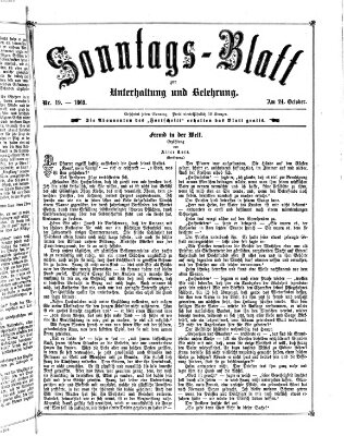 Sonntagsblatt zur Unterhaltung und Belehrung (Fürther Abendzeitung) Sonntag 24. Oktober 1869