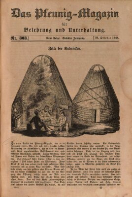 Das Pfennig-Magazin für Belehrung und Unterhaltung (Das Pfennig-Magazin für Verbreitung gemeinnütziger Kenntnisse) Samstag 21. Oktober 1848
