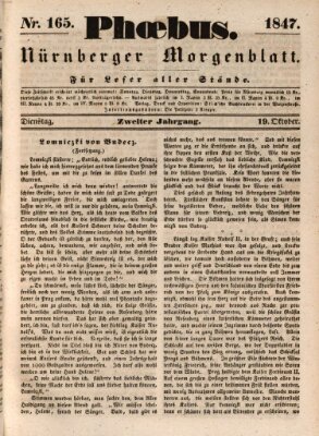 Phoebus (Nürnberger Tagblatt) Dienstag 19. Oktober 1847