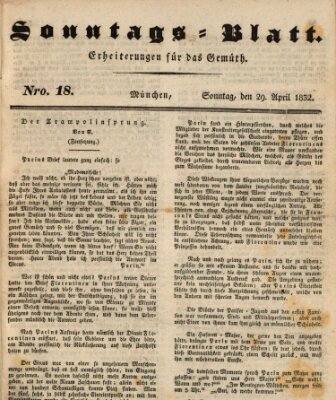Sonntags-Blatt (Der bayerische Volksfreund) Sonntag 29. April 1832