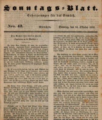 Sonntags-Blatt (Der bayerische Volksfreund) Sonntag 14. Oktober 1832