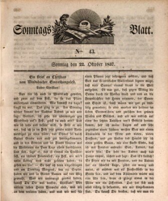Sonntagsblatt Sonntag 22. Oktober 1837