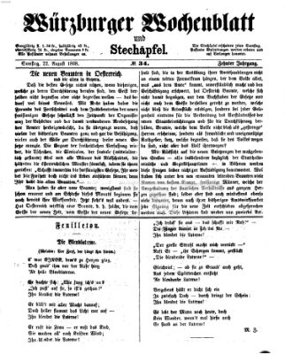 Würzburger Wochenblatt und Stechäpfel (Würzburger Stechäpfel) Samstag 22. August 1868