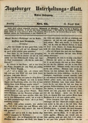 Augsburger Unterhaltungs-Blatt Samstag 15. August 1846
