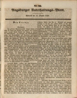 Augsburger Unterhaltungs-Blatt Mittwoch 11. Oktober 1848