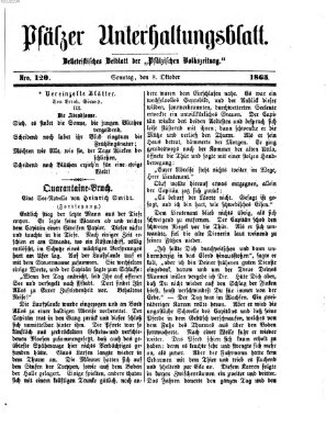 Pfälzer Unterhaltungsblatt (Pfälzische Volkszeitung) Sonntag 8. Oktober 1865