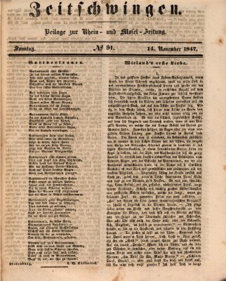 Zeitschwingen (Rhein- und Mosel-Zeitung) Sonntag 14. November 1847