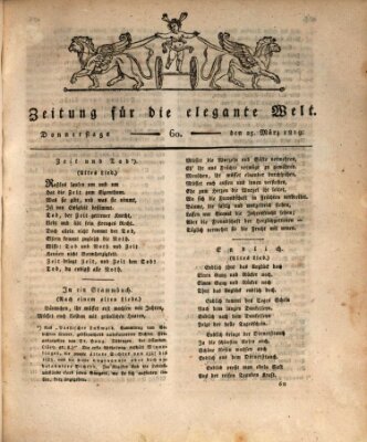 Zeitung für die elegante Welt Donnerstag 25. März 1819