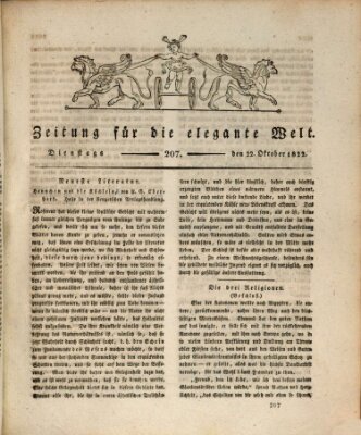 Zeitung für die elegante Welt Dienstag 22. Oktober 1822