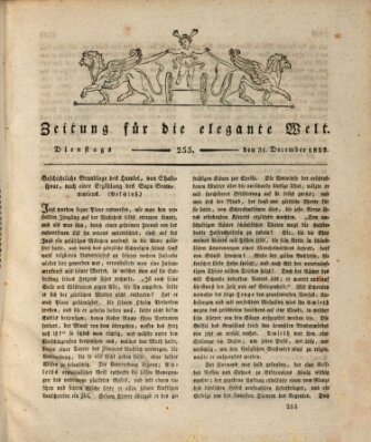Zeitung für die elegante Welt Dienstag 31. Dezember 1822