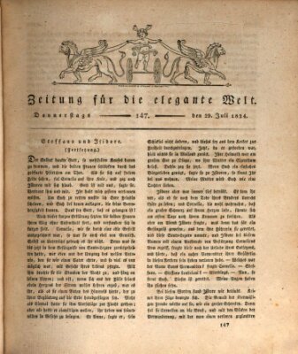 Zeitung für die elegante Welt Donnerstag 29. Juli 1824