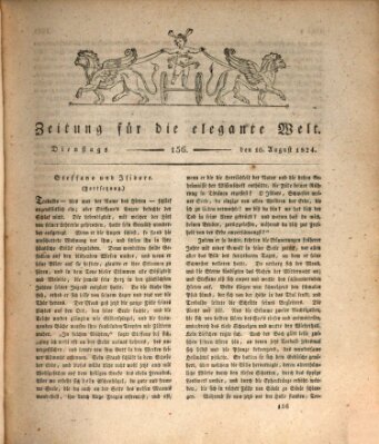 Zeitung für die elegante Welt Dienstag 10. August 1824